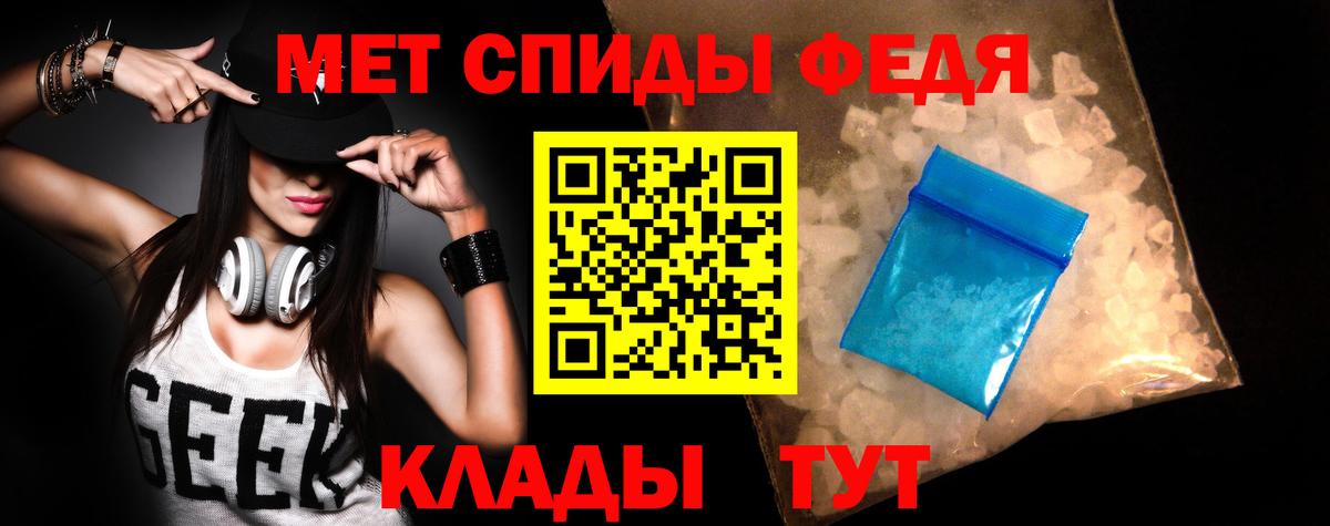 Магазины продажи наркотиков  Конопля  ЭКСТАЗИ  Вход с VPN  ГАШ  МЕФ кристаллы  Лянтор  Гашиш 