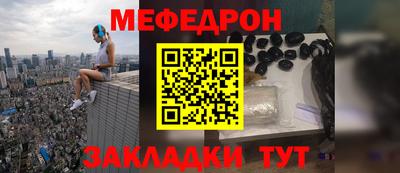 2c-b Заволжье