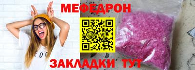 2c-b Заволжье
