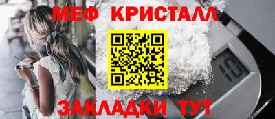2c-b Заволжье