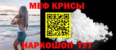 2c-b Заволжье