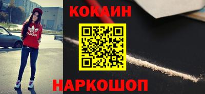 мдма Жуковский