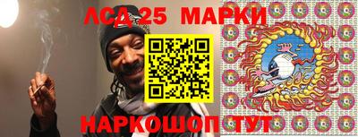 мдма Жуковский