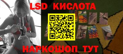 мдма Жуковский