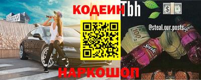 мдма Жуковский
