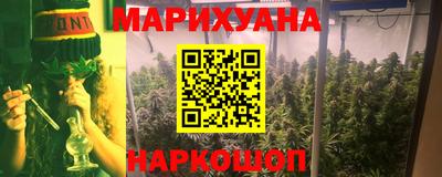2c-b Заволжье