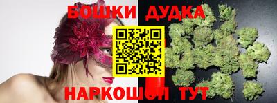 2c-b Заволжье