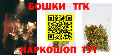 молекула духа Заводоуковск