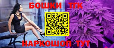 мдма Жуковский