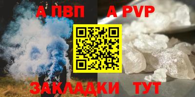 2c-b Заволжье