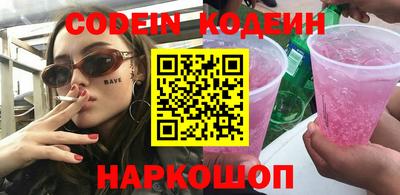 мдма Жуковский