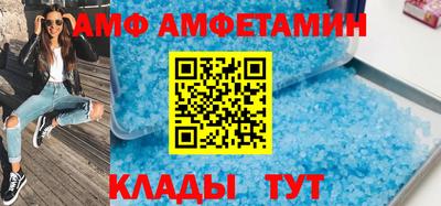 мдма Жуковский