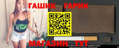 мдма Жуковский