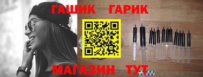 2c-b Заволжье