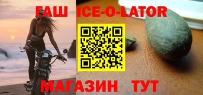 2c-b Заволжье