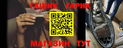 мдма Жуковский