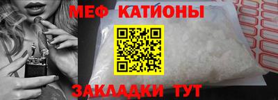 2c-b Заволжье