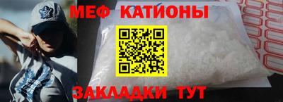 2c-b Заволжье