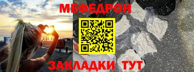 2c-b Заволжье